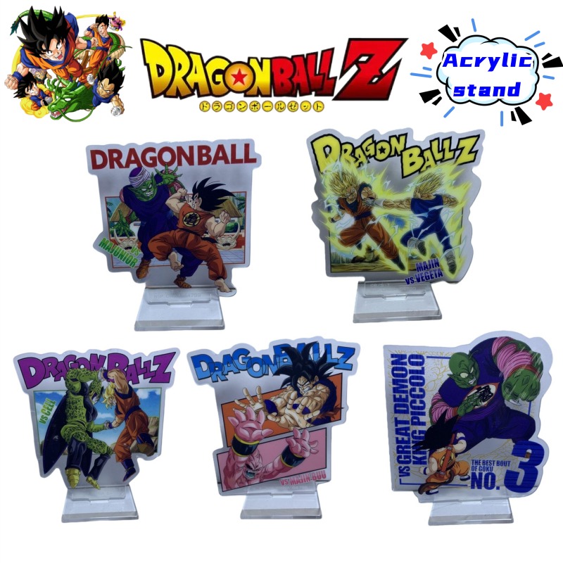 Ornament Ball Set - ドラゴンボール 亀仙人 孫悟空 二次元アクリルスタンド 学生デスクトップクールデコレーション 友達に誕生日プレゼントを贈る